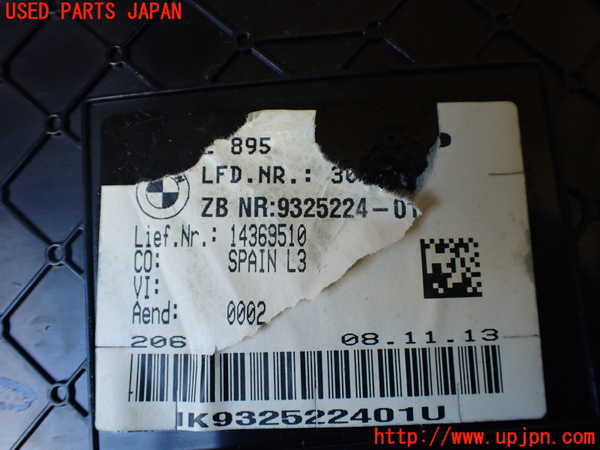 1UPJ-35576170]BMW 328i グランツーリスモ(3X28)(F34)スピードメーター 中古_m0004.jpg