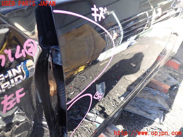 1UPJ-35581260]プリウスPHV(ZVW52)左前ドア 中古(43R-00034 M2H4)_m0002.jpg