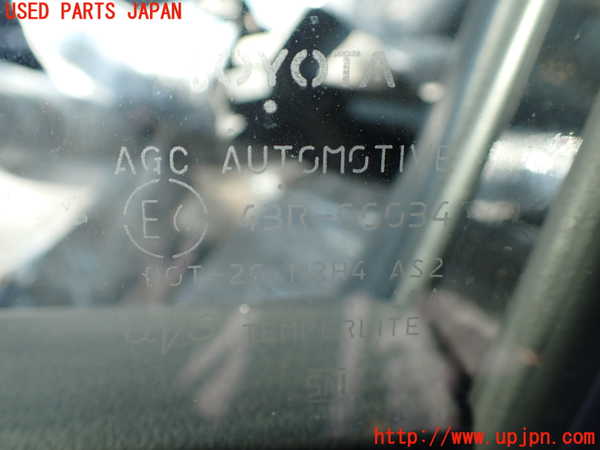 1UPJ-35581260]プリウスPHV(ZVW52)左前ドア 中古(43R-00034 M2H4)_m0005.jpg