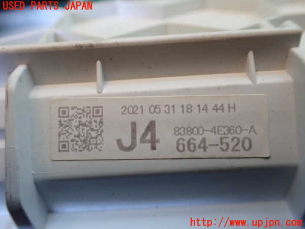 1UPJ-35586170]プリウスPHV(ZVW52)スピードメーター 中古_m0004.jpg