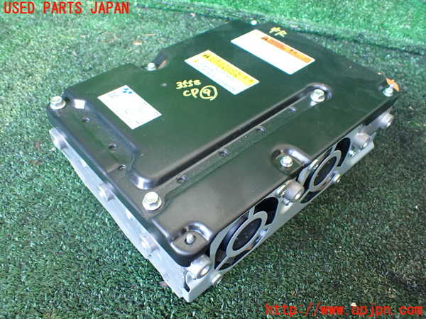 1UPJ-35586154]プリウスPHV(ZVW52)コンピューター9 中古_m0001.jpg