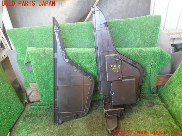 1UPJ-35587773]プリウスPHV(ZVW52)ラゲッジトレイ3 中古_m0002.jpg