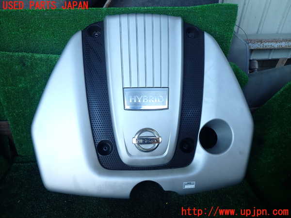 1UPJ-35592160]フーガハイブリッド(HY51)エンジンアッパーカバー 中古_m0001.jpg