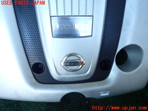 1UPJ-35592160]フーガハイブリッド(HY51)エンジンアッパーカバー 中古_m0002.jpg