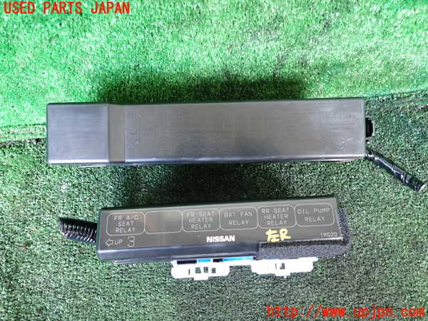 1UPJ-35596742]フーガハイブリッド(HY51)ヒューズボックス2 中古_m0001.jpg