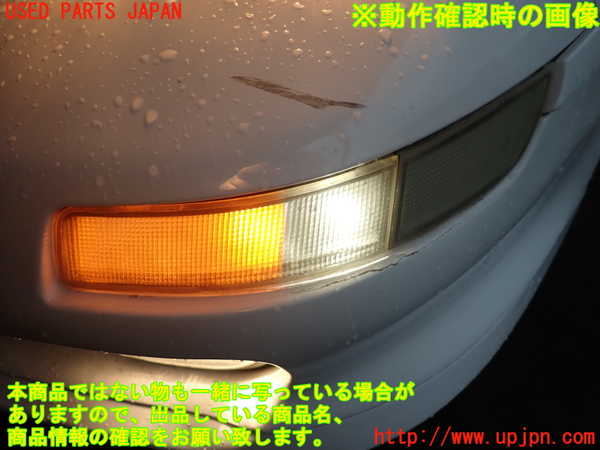 2UPJ-35601152]MR2(SW20) (V型)左コーナーランプ 中古_m0005.jpg