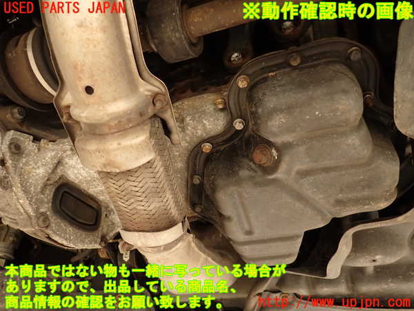 2UPJ-35602010]MR2(SW20) (V型)エンジン 3S-GE (1番:1.27/2番:1.25/3番:1.28/4番:1.24) 中古_m0005.jpg