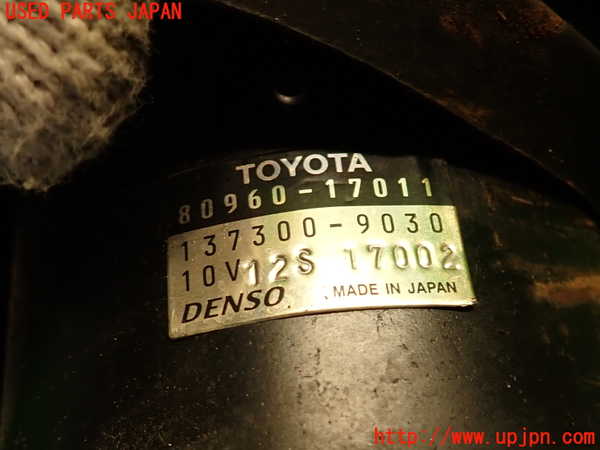 2UPJ-35604250]MR2(SW20) (V型)パワステポンプ 中古_m0003.jpg