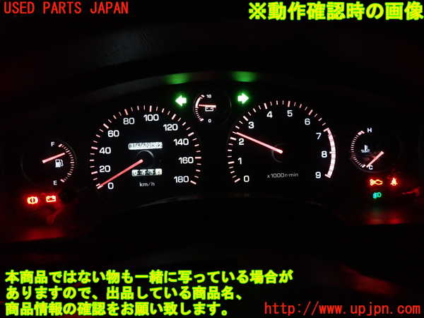 2UPJ-35606170]MR2(SW20) (V型)スピードメーター 中古_m0005.jpg