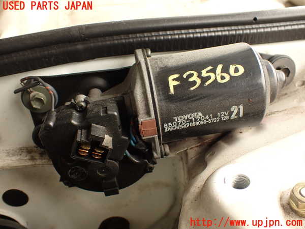 2UPJ-35606770]MR2(SW20) (V型)フロントワイパーモーター 中古_m0001.jpg