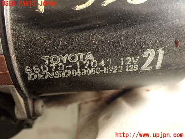 2UPJ-35606770]MR2(SW20) (V型)フロントワイパーモーター 中古_m0002.jpg