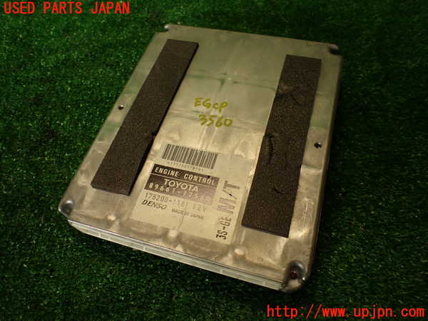 2UPJ-35606110]MR2(SW20) (V型)エンジンコンピューター 中古_m0001.jpg