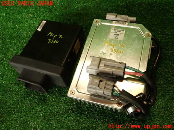 2UPJ-35606135]MR2(SW20) (V型)パワステコンピューター 中古_m0001.jpg