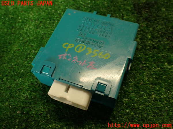 2UPJ-35606146]MR2(SW20) (V型)コンピューター1 中古_m0001.jpg