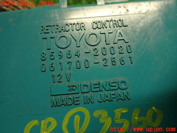 2UPJ-35606146]MR2(SW20) (V型)コンピューター1 中古_m0004.jpg