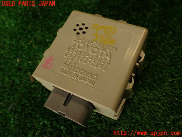 2UPJ-35606150]MR2(SW20) (V型)コンピューター5 中古_m0001.jpg