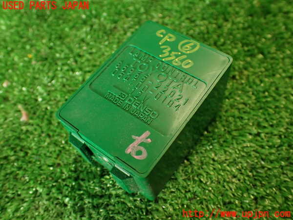 2UPJ-35606151]MR2(SW20) (V型)コンピューター6 (LAMP CONTROL) 中古_m0001.jpg