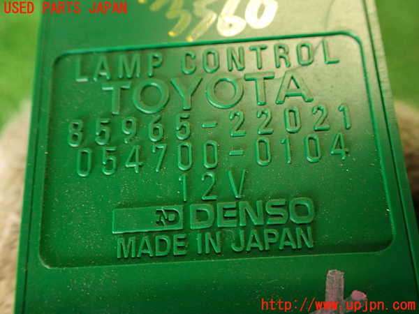 2UPJ-35606151]MR2(SW20) (V型)コンピューター6 (LAMP CONTROL) 中古_m0004.jpg