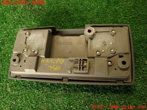 2UPJ-35606411]MR2(SW20) (V型)ルームランプ1 (真中 ) 中古_m0002.jpg