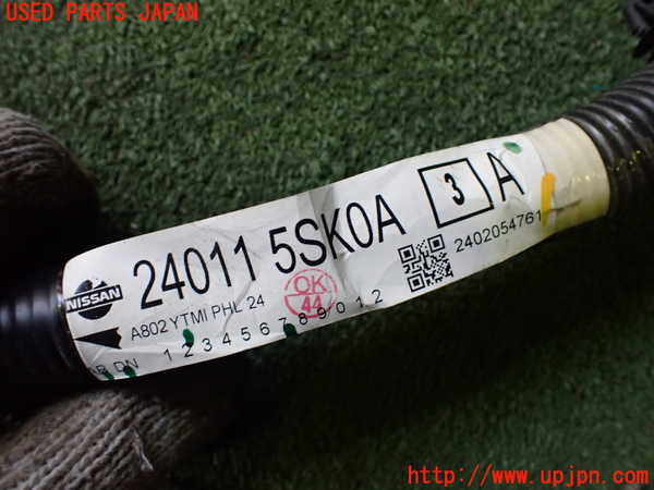 2UPJ-35612200]日産リーフ(ZE1)エンジンハーネス 中古_m0002.jpg