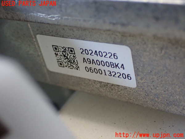 2UPJ-35614055]日産リーフ(ZE1)ブレーキマスターバック 中古_m0003.jpg