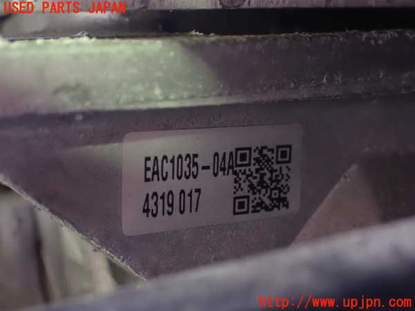 2UPJ-35614055]日産リーフ(ZE1)ブレーキマスターバック 中古_m0004.jpg