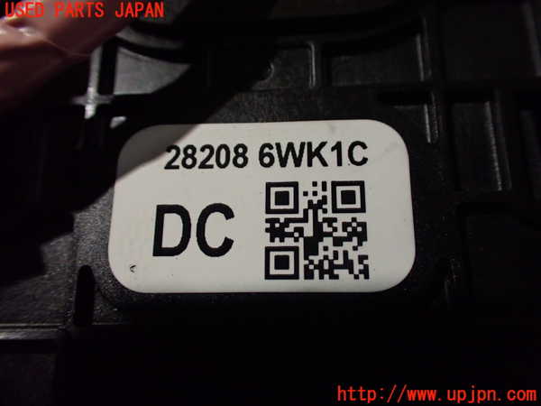 5UPJ-35616550]日産リーフ(ZE1)アンテナ 中古_m0003.jpg