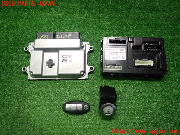 2UPJ-35616110]日産リーフ(ZE1)エンジンコンピューター 中古_m0001.jpg