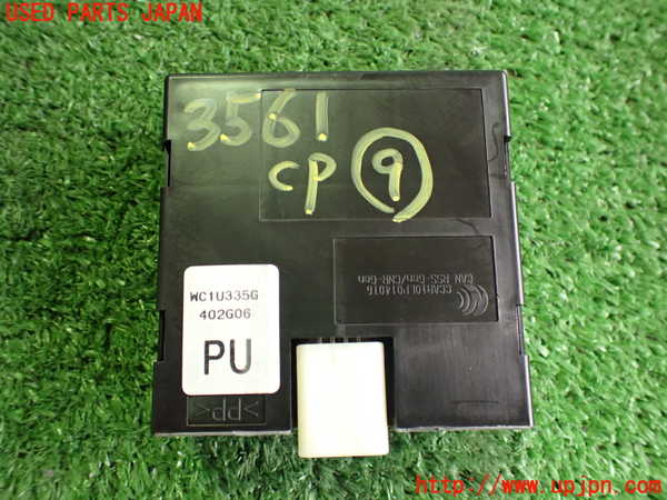 2UPJ-35616154]日産リーフ(ZE1)コンピューター9 (WC1U335G) 中古_m0001.jpg