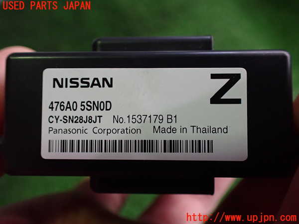 2UPJ-35616156]日産リーフ(ZE1)コンピューター11 (476A0 5SN0D) 中古_m0003.jpg