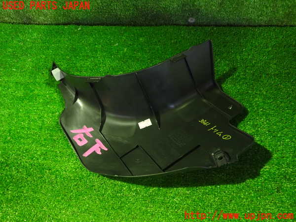 2UPJ-35617691]日産リーフ(ZE1)内装トリム類1 中古_m0002.jpg