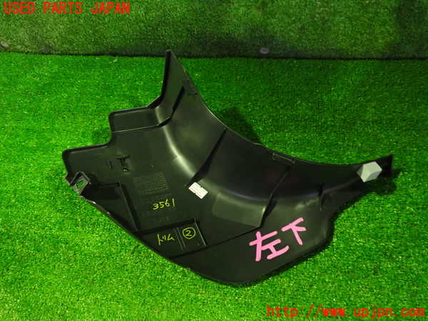 2UPJ-35617692]日産リーフ(ZE1)内装トリム類2 中古_m0002.jpg