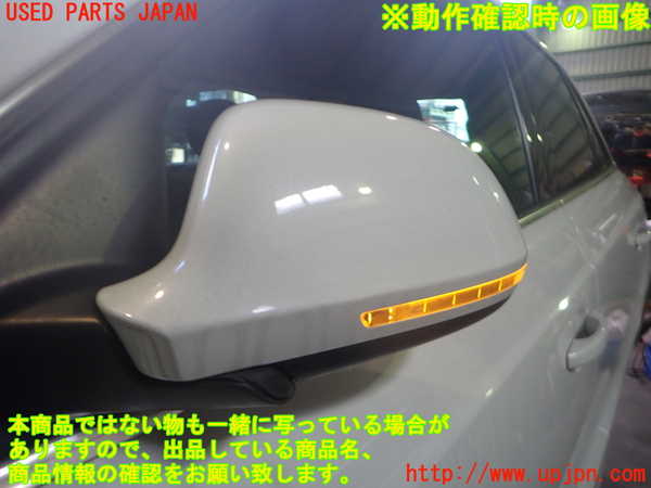 2UPJ-35621212]アウディ・Q3(8UCPSF)左ドアミラー 中古_m0005.jpg
