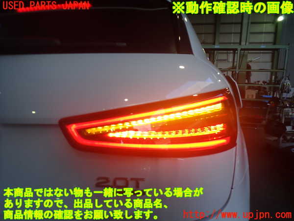 2UPJ-35621530]アウディ・Q3(8UCPSF)右テールランプ 中古_m0004.jpg
