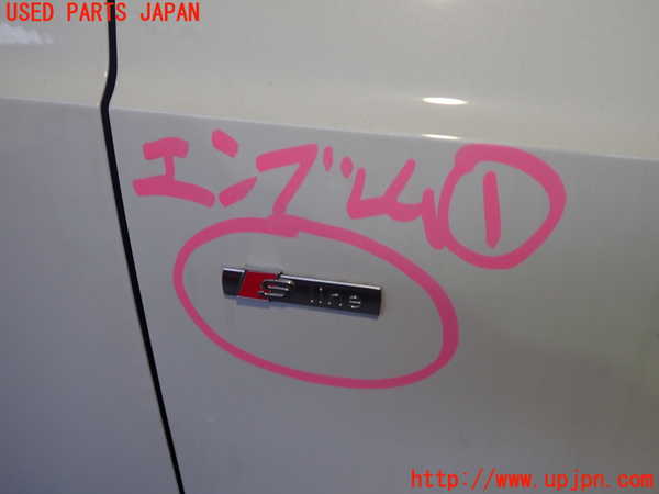 2UPJ-35621631]アウディ・Q3(8UCPSF)エンブレム1 中古_m0001.jpg
