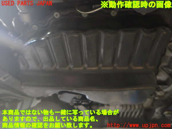 2UPJ-35622010]アウディ・Q3(8UCPSF)エンジン CPS 4WD 中古_m0005.jpg