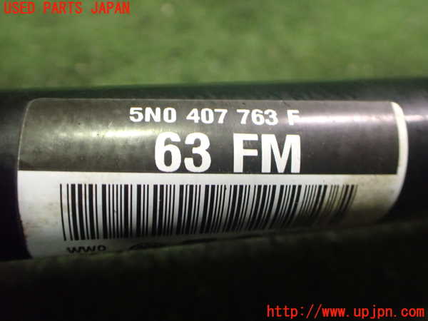 2UPJ-35624015]アウディ・Q3(8UCPSF)左フロントドライブシャフト 中古_m0002.jpg