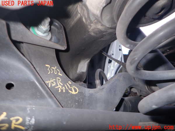 2UPJ-35625146]アウディ・Q3(8UCPSF)右リアアッパーアーム1 中古_m0001.jpg