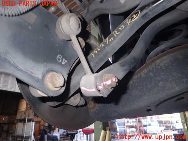 2UPJ-35625445]アウディ・Q3(8UCPSF)リアスタビライザー 中古_m0002.jpg