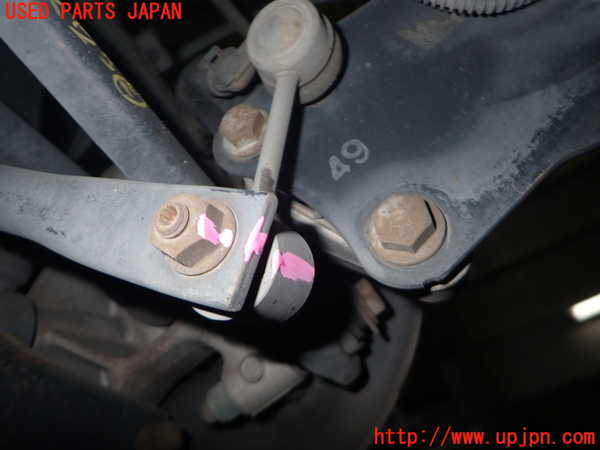 2UPJ-35625445]アウディ・Q3(8UCPSF)リアスタビライザー 中古_m0004.jpg