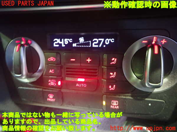 2UPJ-35626066]アウディ・Q3(8UCPSF)エアコンスイッチ1 中古_m0004.jpg