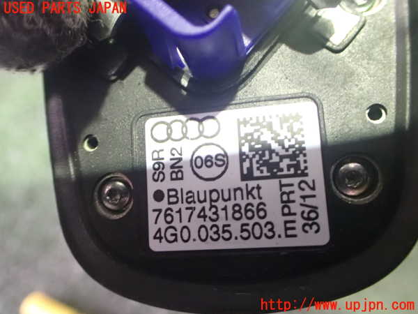 2UPJ-35626550]アウディ・Q3(8UCPSF)アンテナ 中古_m0004.jpg