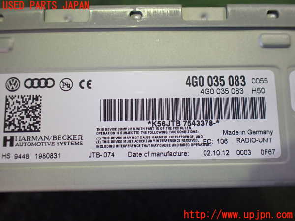 2UPJ-35626470]アウディ・Q3(8UCPSF)ラジオ 中古_m0003.jpg