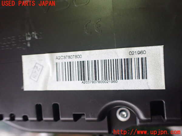 2UPJ-35626170]アウディ・Q3(8UCPSF)スピードメーター 中古_m0004.jpg