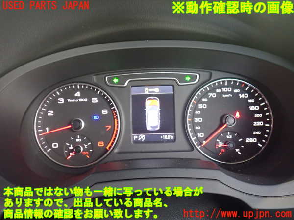 2UPJ-35626170]アウディ・Q3(8UCPSF)スピードメーター 中古_m0005.jpg