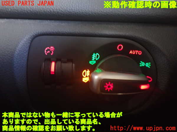 2UPJ-35626285]アウディ・Q3(8UCPSF)ライトスイッチ 中古_m0003.jpg
