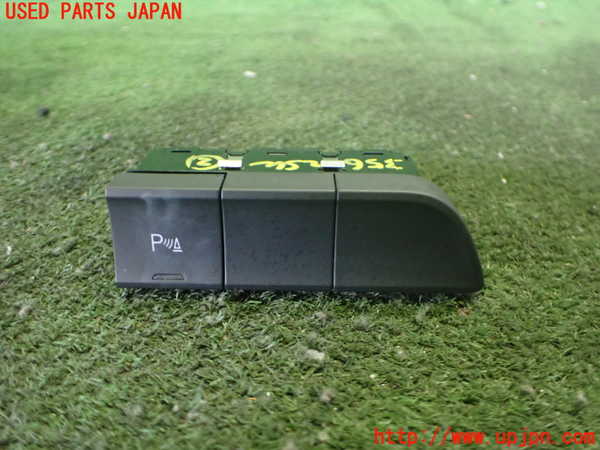 2UPJ-35626307]アウディ・Q3(8UCPSF)スイッチ2 (ソナー) 中古_m0001.jpg