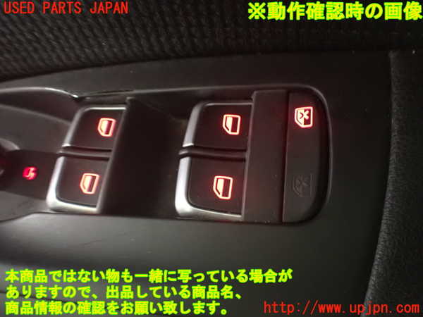 2UPJ-35626240]アウディ・Q3(8UCPSF)右前パワーウィンドウスイッチ 中古_m0003.jpg