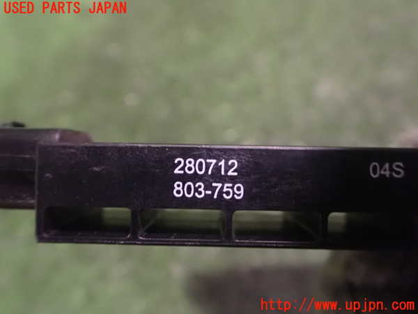 2UPJ-35626381]アウディ・Q3(8UCPSF)センサー1 中古_m0003.jpg