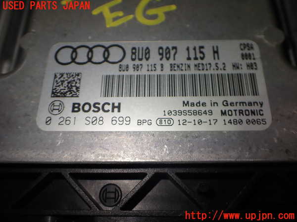 2UPJ-35626110]アウディ・Q3(8UCPSF)エンジンコンピューター 中古_m0002.jpg